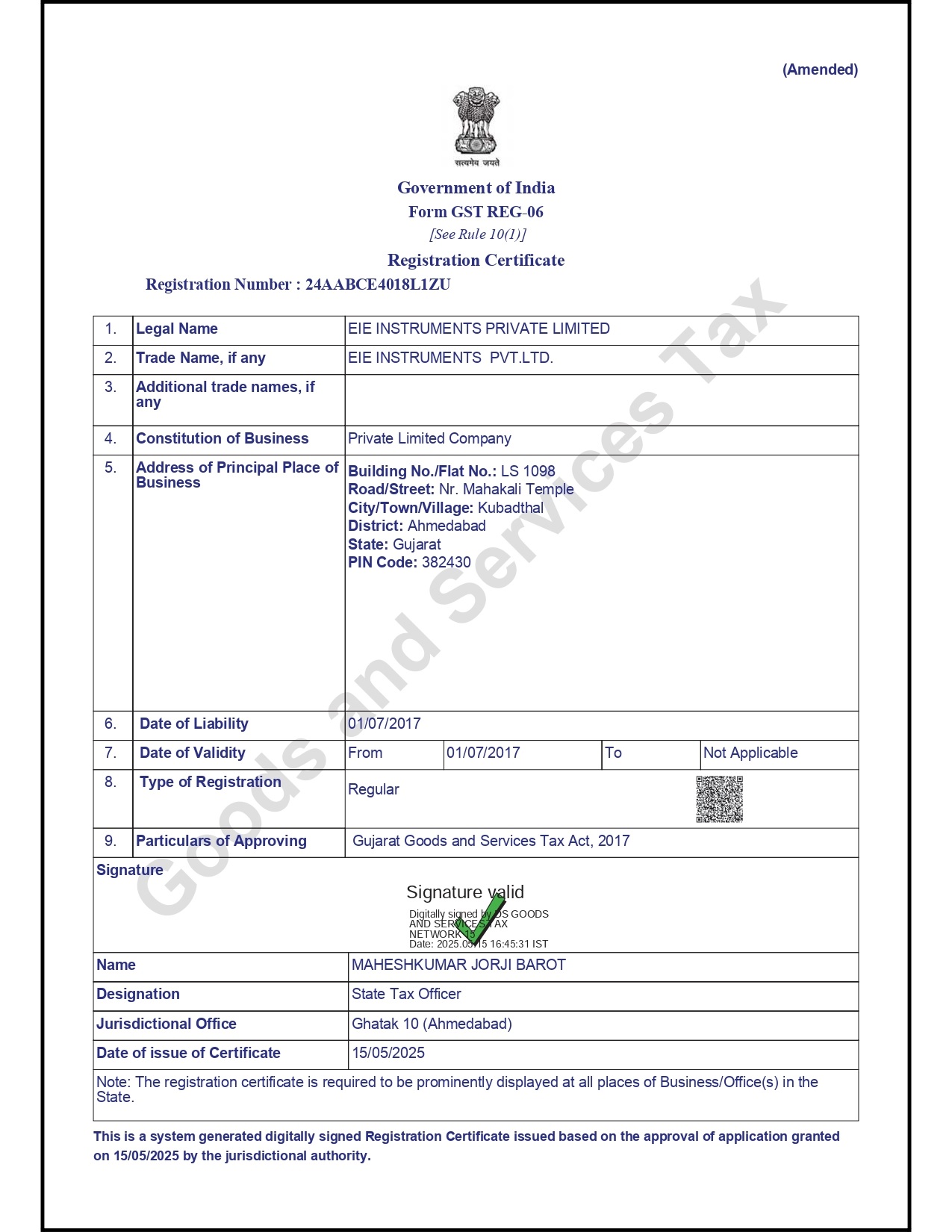 GST Registration Certificate - EIE Instruments